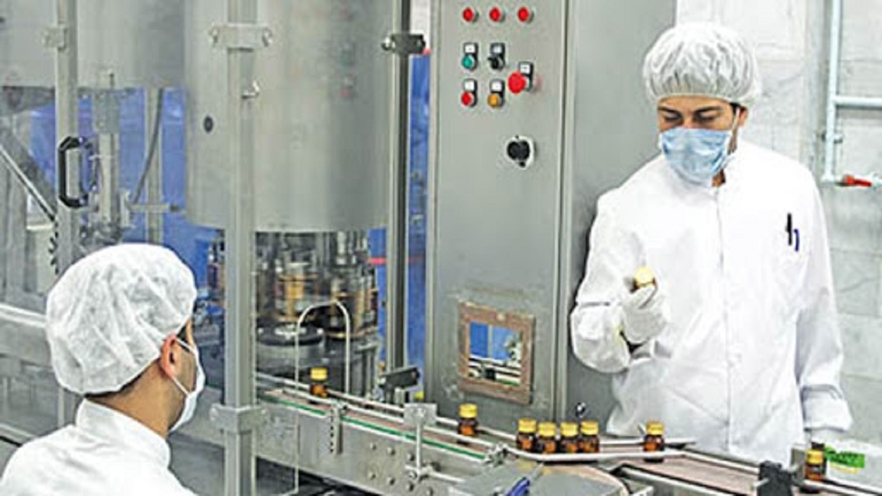 سرمایه گذاری یک شرکت دارو سازی در قزوین