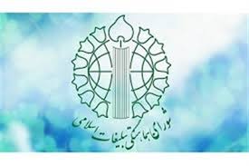 روز قدس نماد تقابل حق و باطل