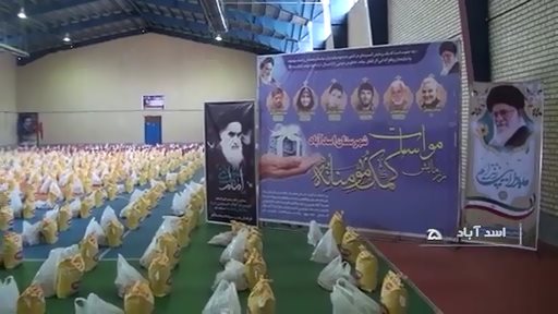 شناسایی بیش از 30 هزار آسیب دیده کرونایی در استان