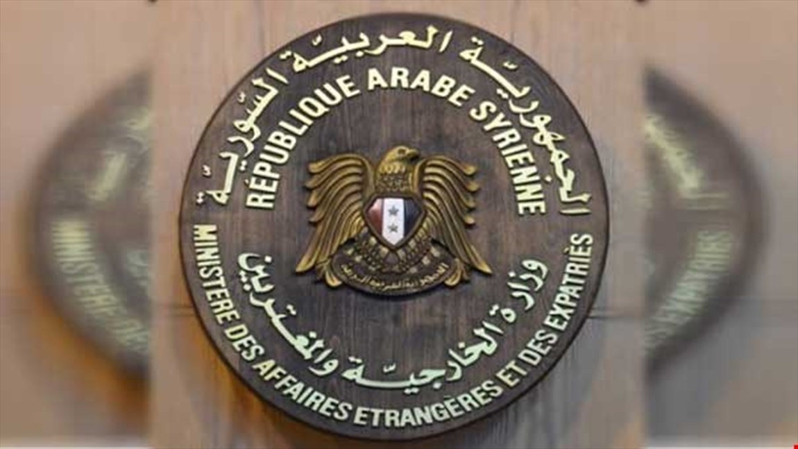 محکومیت قانون سزار و تشدید تحریمهای آمریکا علیه دمشق محکومیت قانون سزار و تشدید تحریمهای آمریکا علیه دمشق