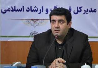 تمدید مهلت شرکت در جشنواره مجازی نسیم قدر