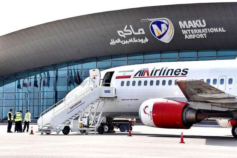 افزایش پروازهای فرودگاه ماکو