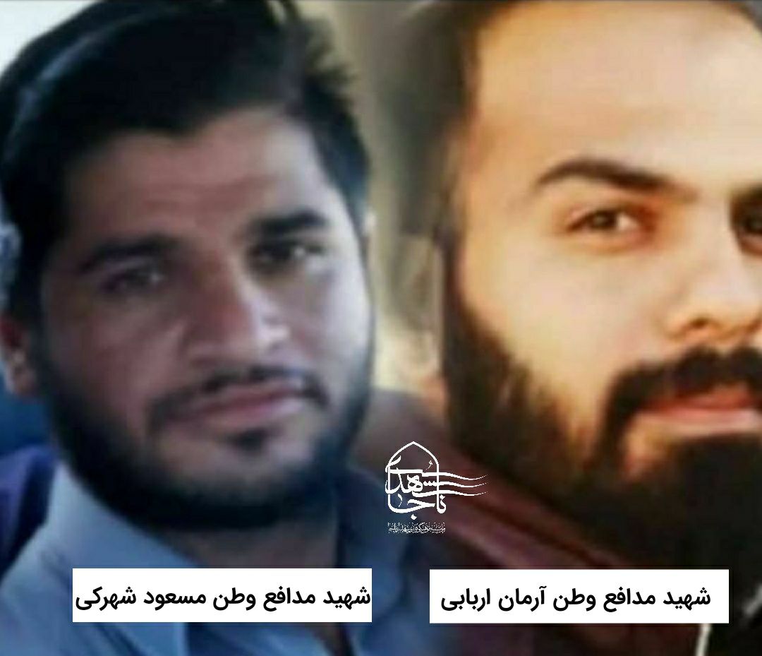 شهادت 2 تن از کارکنان پلیس آگاهی شهرستان سرباز