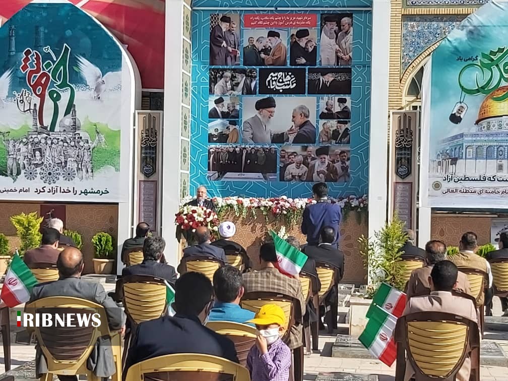 گرامداشت سالروز ازادی خرمشهر گرامداشت سالروز ازادی خرمشهر