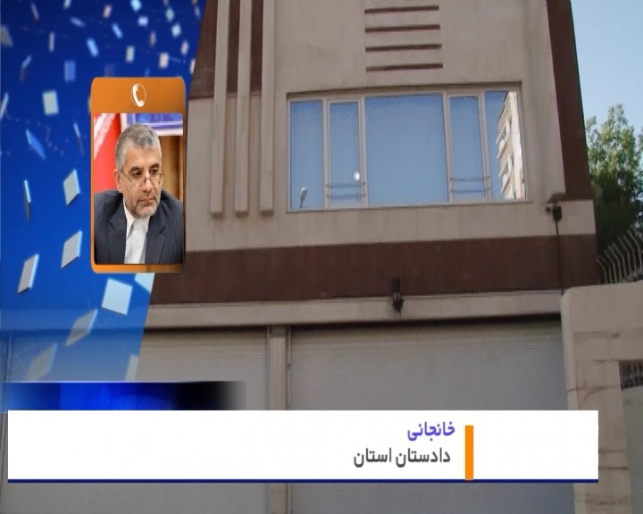 چرا بازار مسکن همدان سامان نمی یابد؟