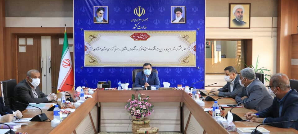 هفت پروژه جدید گازرسانی در هرمزگان آغاز میشود هفت پروژه جدید گازرسانی در هرمزگان آغاز میشود