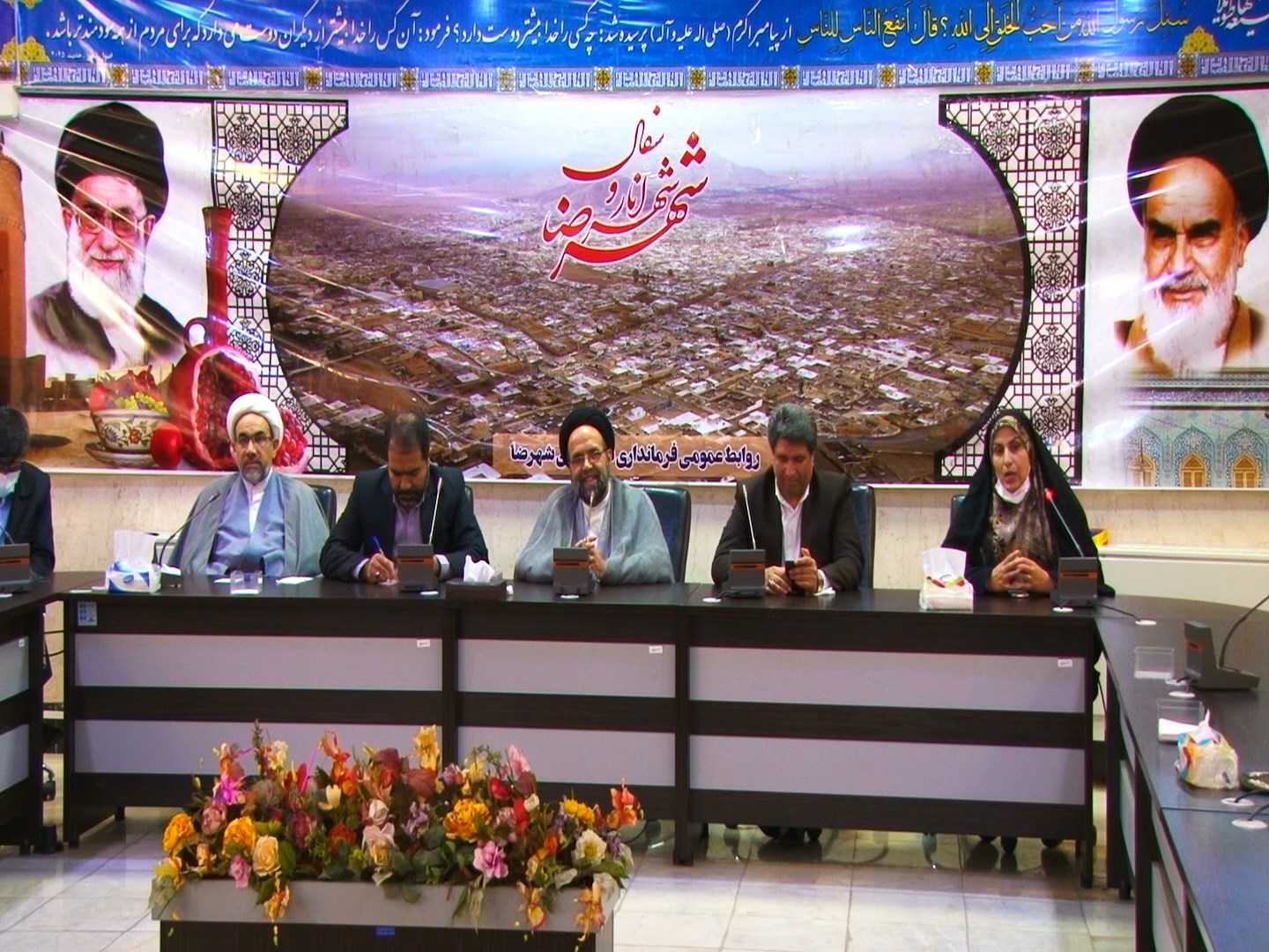 برگزاری مراسم تودیع و معارفه مسئول دفتر رابط آستان قدس رضوی برگزاری مراسم تودیع و معارفه مسئول دفتر رابط آستان قدس رضوی