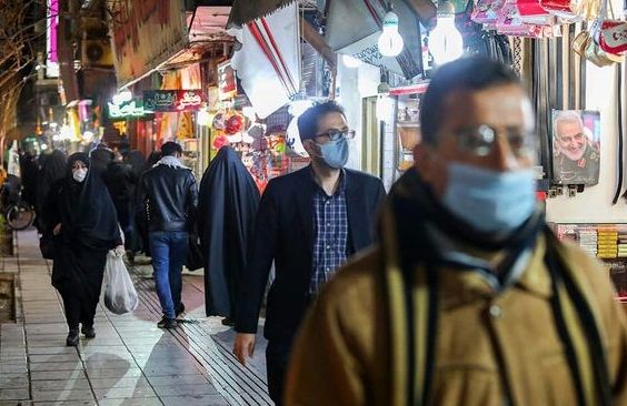 آغاز به کار تعدادی از صنوف پرخطر