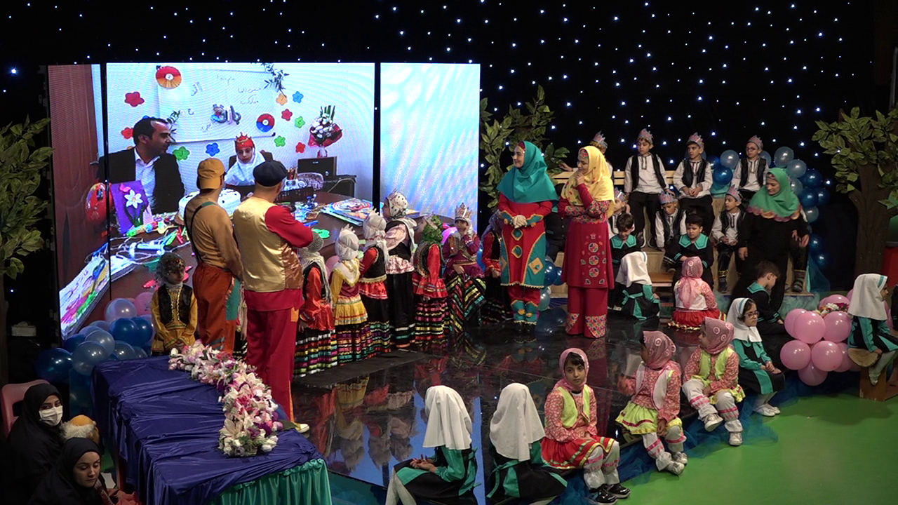 جشن الفبای تلویزیونی