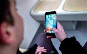 شناسایی مروجان فساد در فضای مجازی