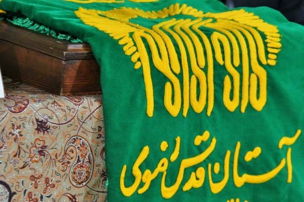 ریسه های دلبرانه نور ریسه های دلبرانه نور