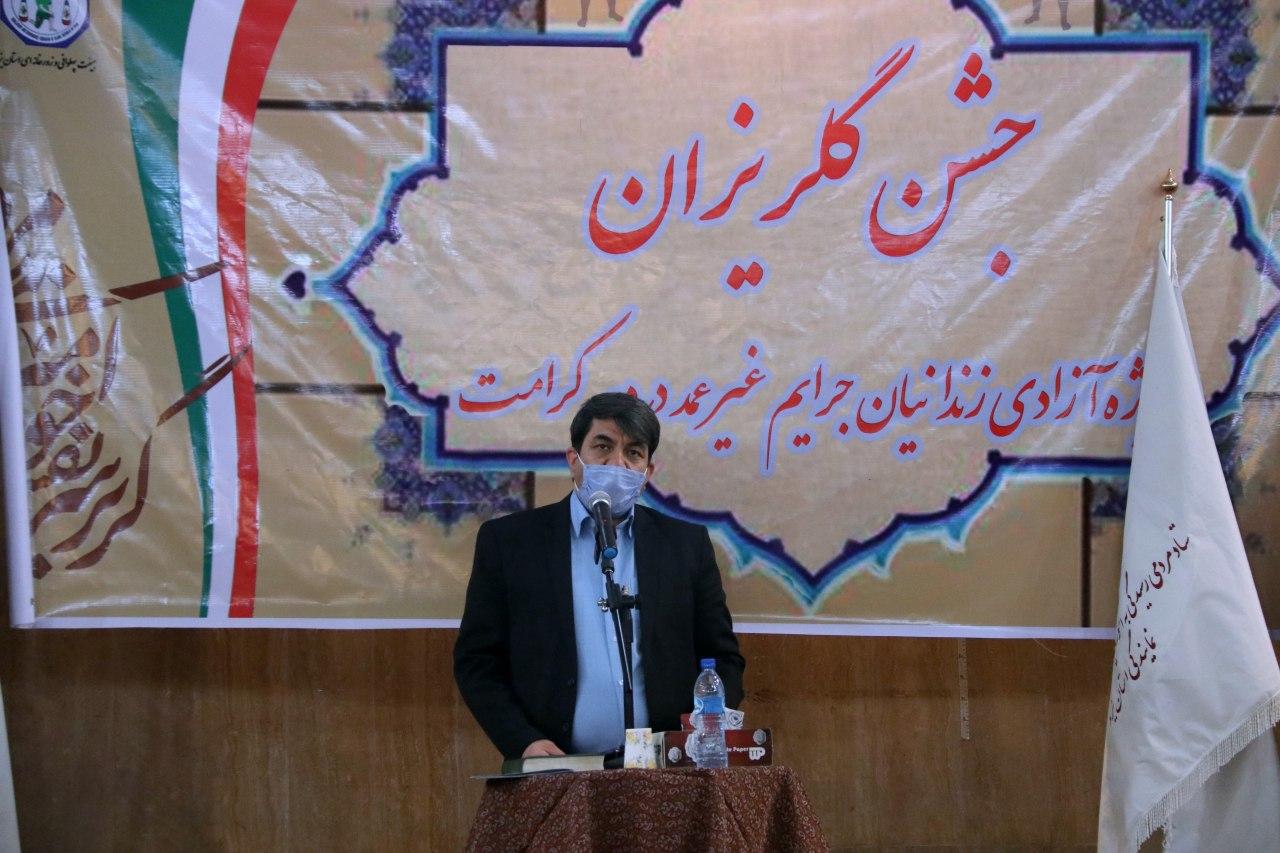 خانواده زندانیان، قربانی پنهان مجازات حبس خانواده زندانیان، قربانی پنهان مجازات حبس