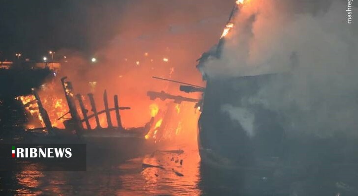 دریا در آتش