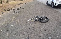 جمعه تلخ برای دوچرخه سواری که کادردرمان بود . جمعه تلخ برای دوچرخه سواری که کادردرمان بود .