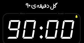 تنبلی چشم ، عدم تکامل بینایی