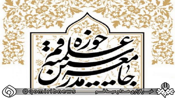 دستورالعملهای بهداشتی به طور کامل رعایت شود دستورالعملهای بهداشتی به طور کامل رعایت شود