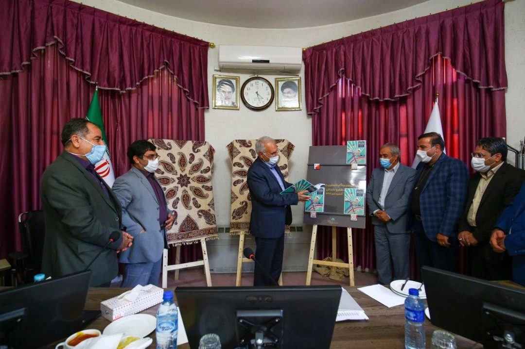 رونمایی پوستر دومین جشنواره شعر و داستان شهر من در اصفهان