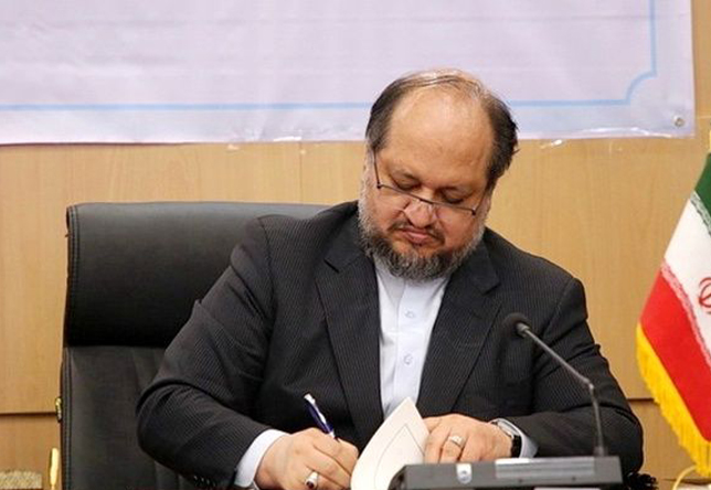 پیام وزیر تعاون به مناسبت هفته تأمین اجتماعی