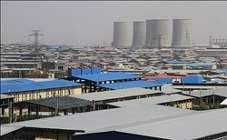 ناحیه صنعتی شدن شهرستان زاوه