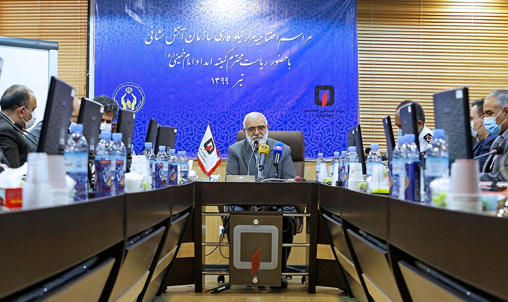 واریز ۵۰ میلیون به حساب قلعهگنجیها، ارتباطی با کمیته ندارد واریز ۵۰ میلیون به حساب قلعهگنجیها، ارتباطی با کمیته ندارد