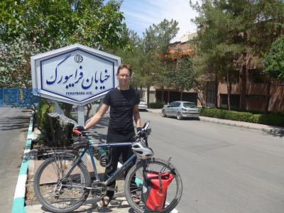 اجرای طرح شهروند دیپلمات