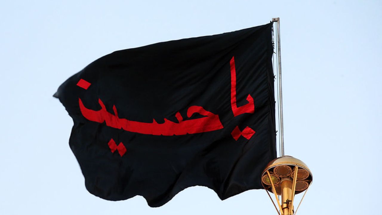 تدوین پروتکل‌های خاص برای محرم و صفر