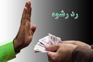 خروج زالوی زنده از حلق بیمار تا قربانی کودک در شادی مسلحانه یک عروسی