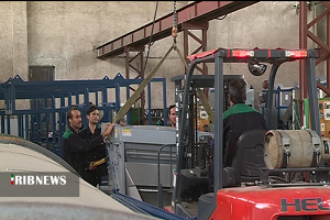 بازگشت ۵۰ صنعت کوچک در استان کرمان به چرخه تولید