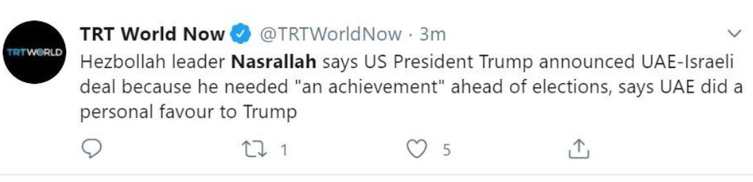 بازتاب سخنان سید حسن نصرالله در رسانه های جهان