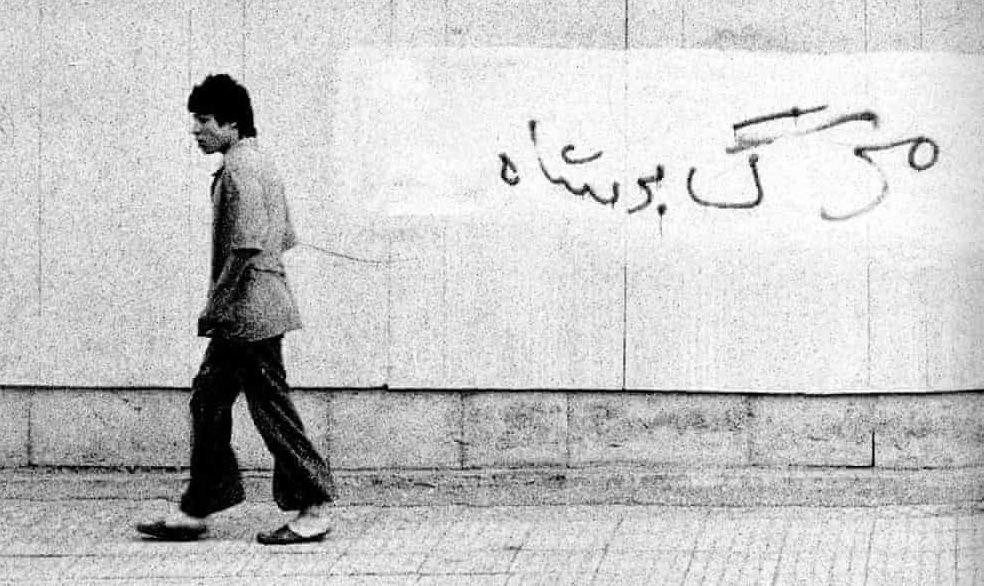 تقویم تاریخ، در چنین روزی بر دنیا چه گذشت؟