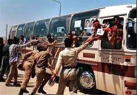 بزرگداشت سیامین سالروز ورود آزادگان به ایران اسلامی بزرگداشت سیامین سالروز ورود آزادگان به ایران اسلامی