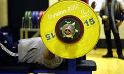 برترین‌های رقابت‌های مجازی پارا وزنه برداری معرفی شدند