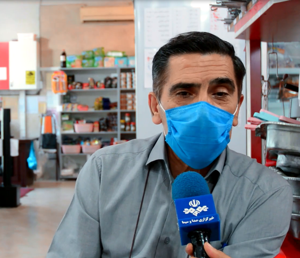 کارگشایی آزاده کارآفرین تنکابنی کارگشایی آزاده کارآفرین تنکابنی