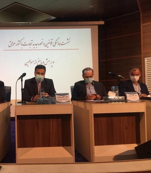 عراق علاقه مند به سرمایه‌گذاری مشترک با ایران