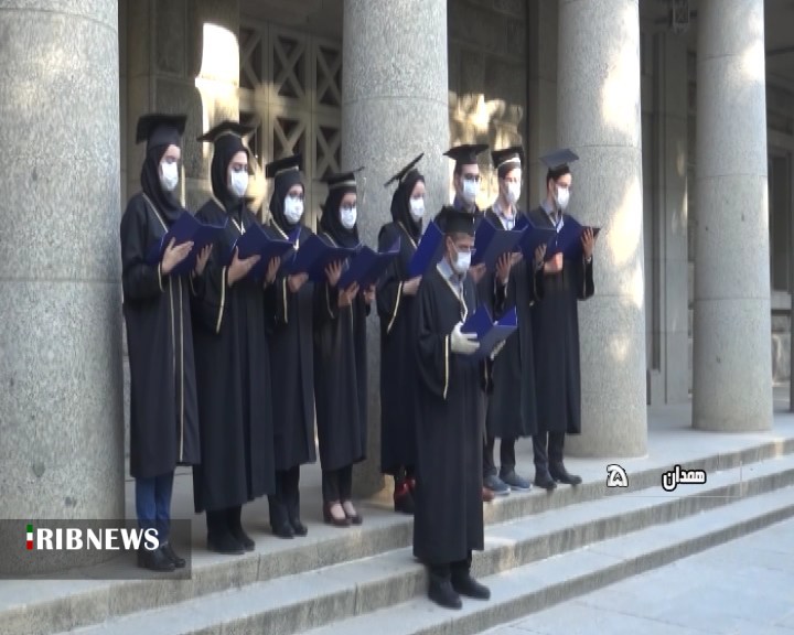 ادای احترام به شیخ الرئیس در همدان ادای احترام به شیخ الرئیس در همدان