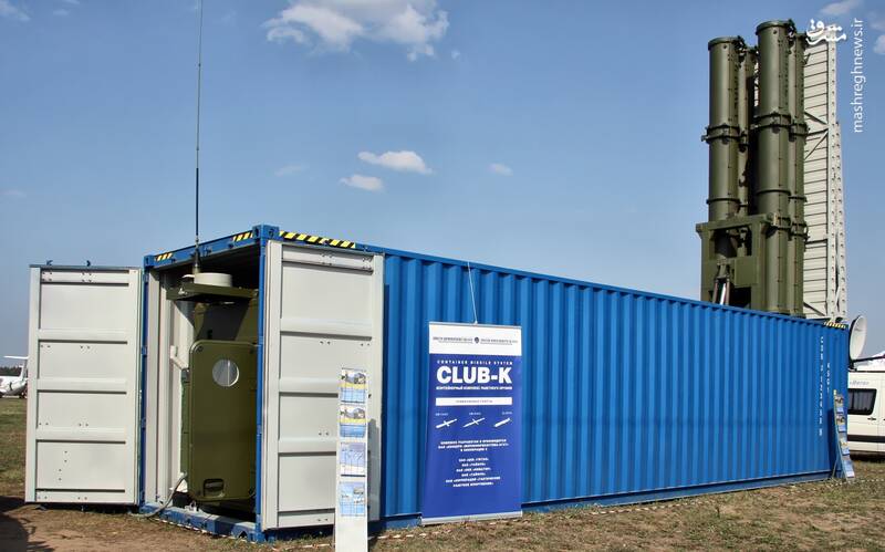 کاشت، داشت و برداشت از «مزرعه موشکی سپاه»