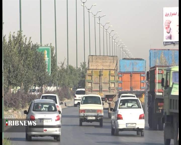 سفر با چاشنی خطر