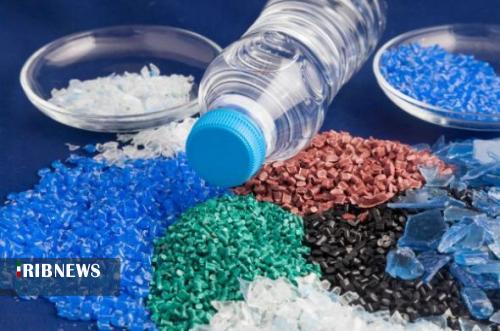 کوره های بازیافت، مرهم زخم های پلاستیکی زمین