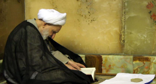 نماز حاجت روز پنجشنبه به توصیه آیت&zwnj;الله بهجت