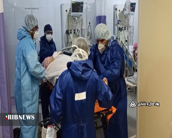 تکمیل ظرفیت تخت‌های بیماران کرونایی بروجن