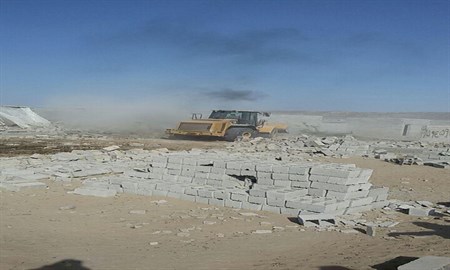 کاهش زمین خواری با اجرای طرح کاداستر