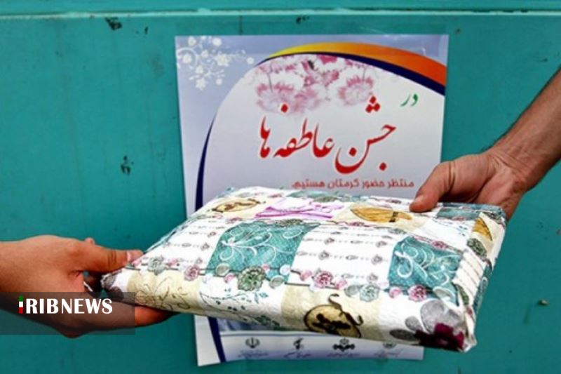 شور عاطفهها با پویش ایران همدل شور عاطفهها با پویش ایران همدل