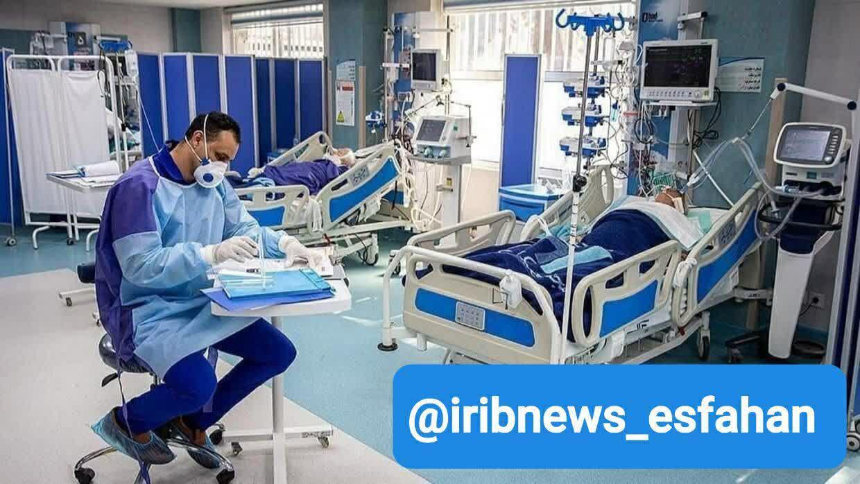 بستری 152 بیمار جدید با علائم کرونا