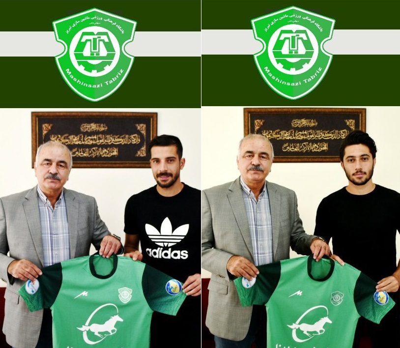 دو مهاجم جديد در تیم فوتبال ماشین سازی تبریز