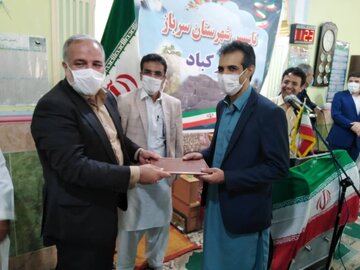 دو شهرستان و دو فرماندار جدید در سیستان و بلوچستان