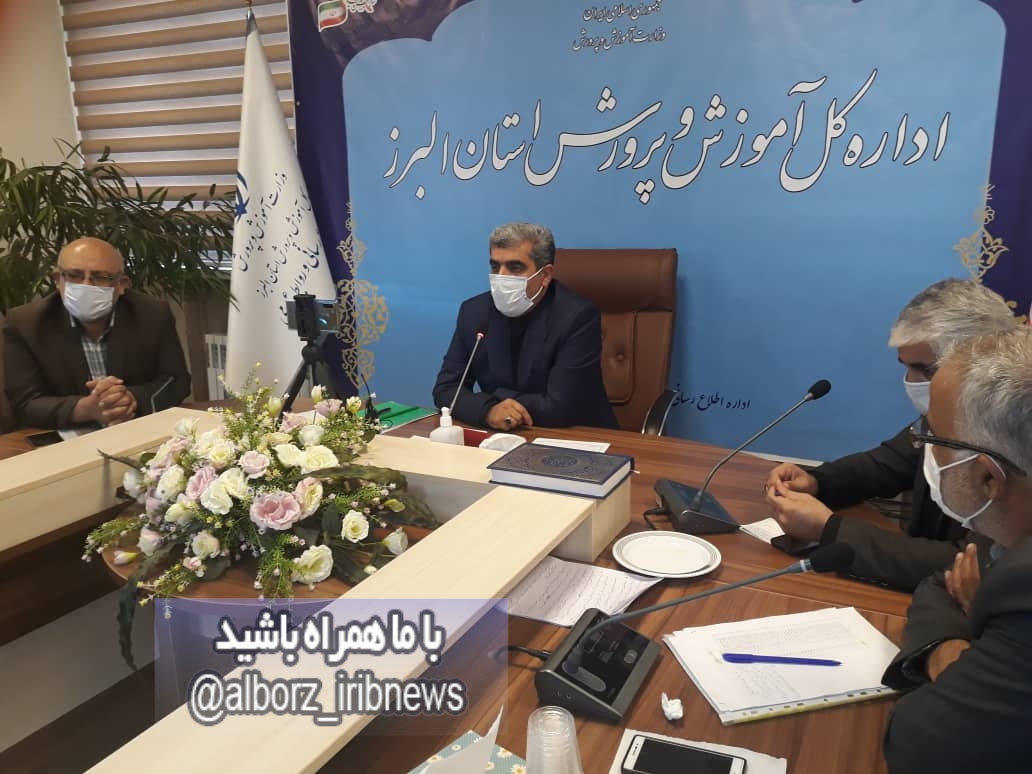 آغاز سال تحصیلی جدید دانش آموزان از ۱۵ شهریور آغاز سال تحصیلی جدید دانش آموزان از ۱۵ شهریور