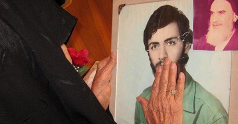 پیام تسلیت نماینده ولی فقیه در استان و امام جمعه اصفهان