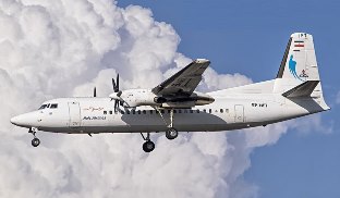 پروازهای فرودگاه رشت