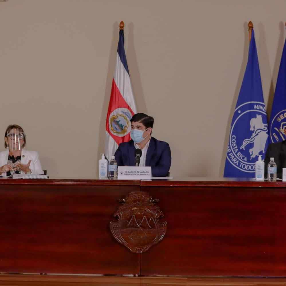 کاستاریکا از صندوق بین المللی پول تقاضای کمک مالی کرد کاستاریکا از صندوق بین المللی پول تقاضای کمک مالی کرد