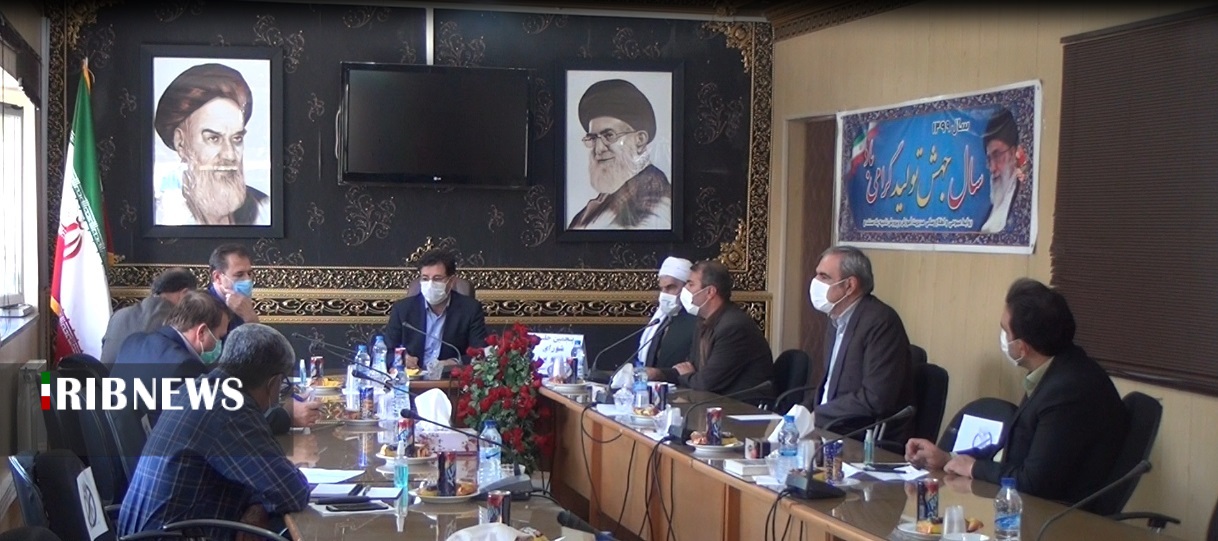 نحوه دسترسی به اینترنت در مدارس روستایی نحوه دسترسی به اینترنت در مدارس روستایی